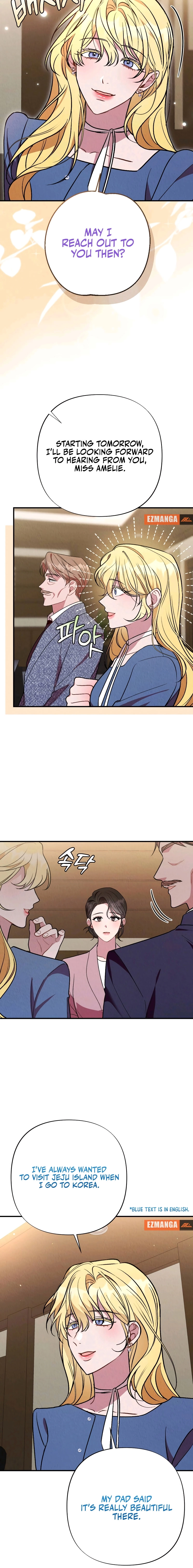 Read Bad Misconceptions chapter 17 image 5 on Lezhin