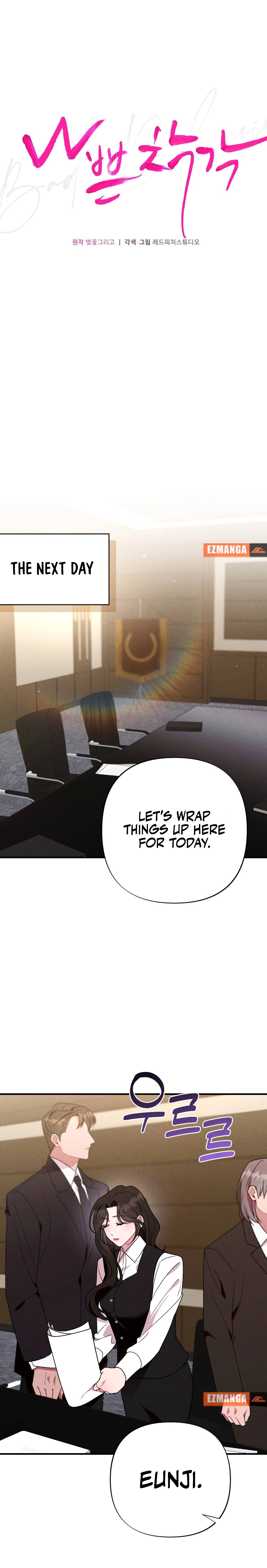 Read Bad Misconceptions chapter 18 image 10 on Lezhin