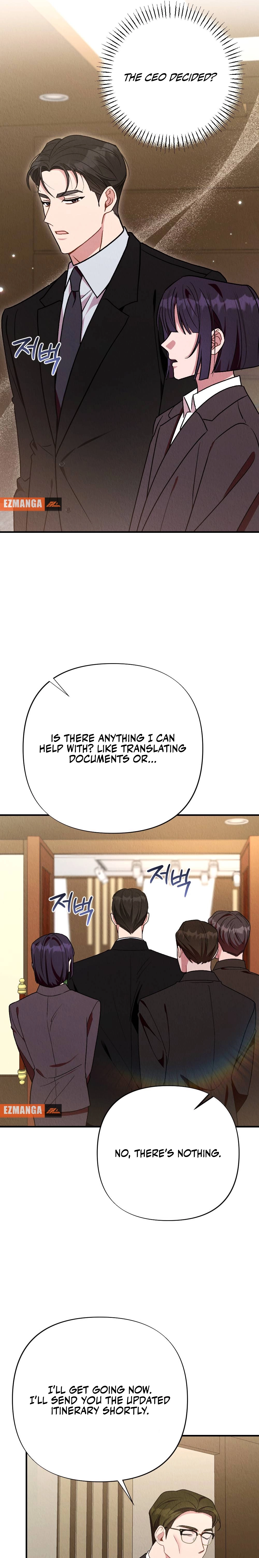 Read Bad Misconceptions chapter 18 image 12 on Lezhin