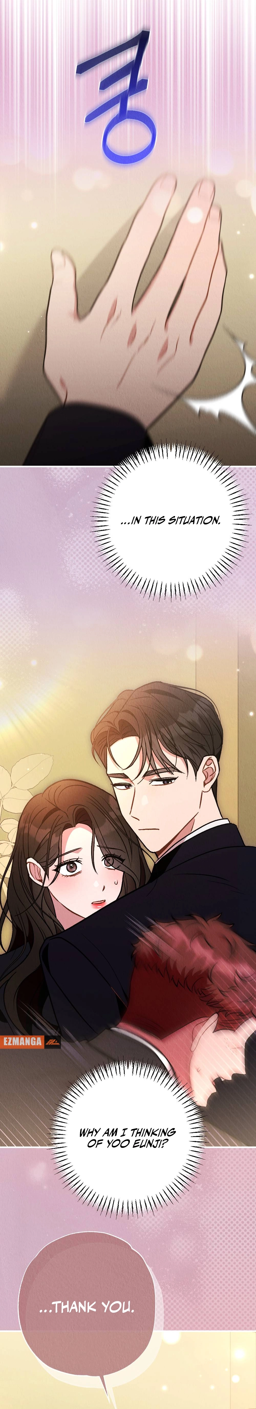 Read Bad Misconceptions chapter 18 image 21 on Lezhin