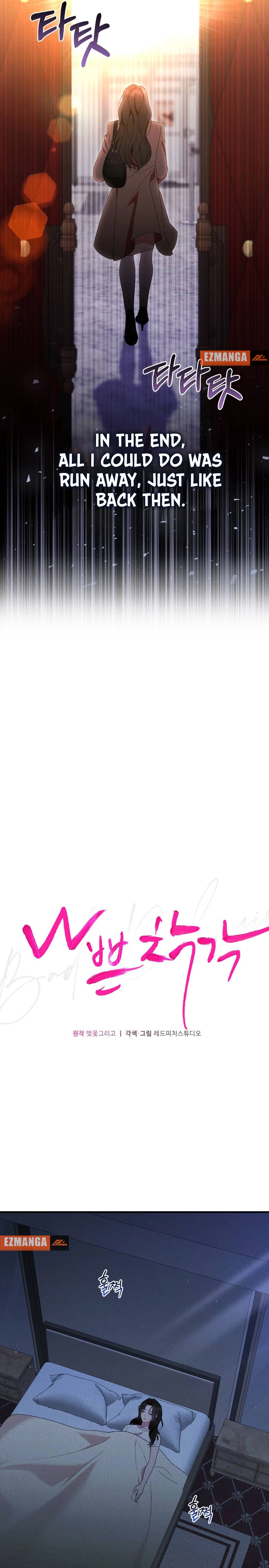 Read Bad Misconceptions chapter 24 image 10 on Lezhin