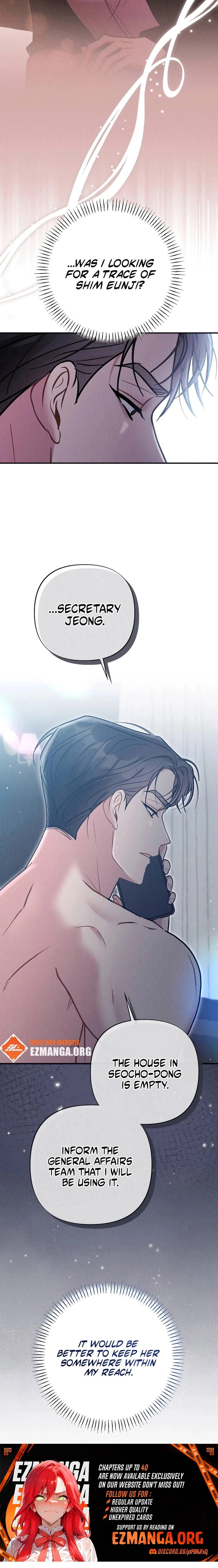 Read Bad Misconceptions chapter 26 image 13 on Lezhin