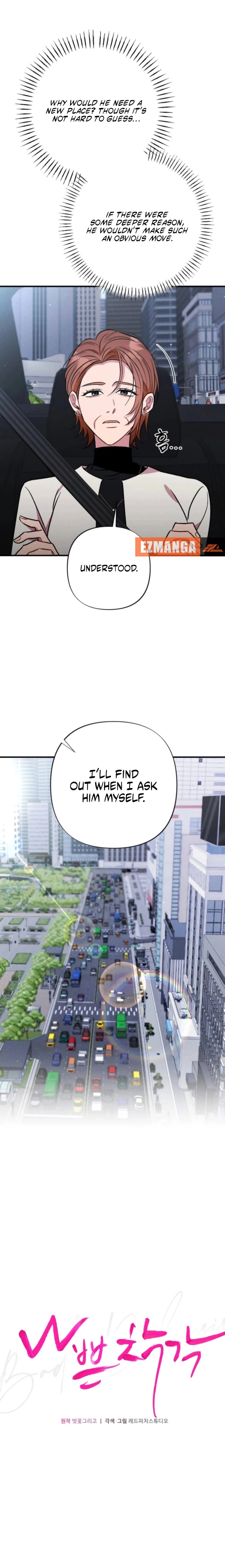 Read Bad Misconceptions chapter 28 image 4 on Lezhin