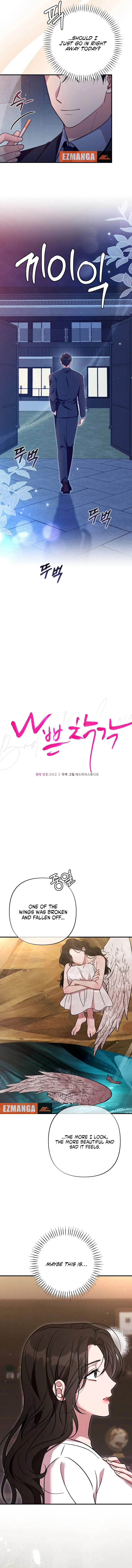 Read Bad Misconceptions chapter 29 image 1 on Lezhin
