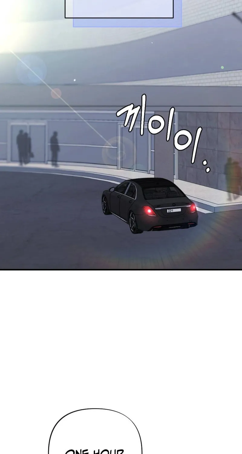 Read Bad Misconceptions chapter 3 image 1 on Lezhin