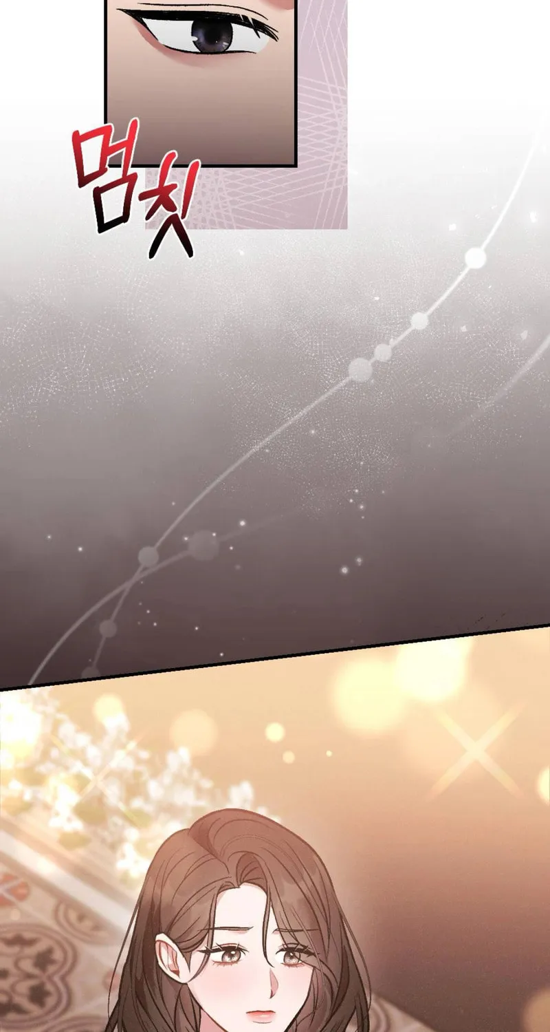 Read Bad Misconceptions chapter 3 image 18 on Lezhin