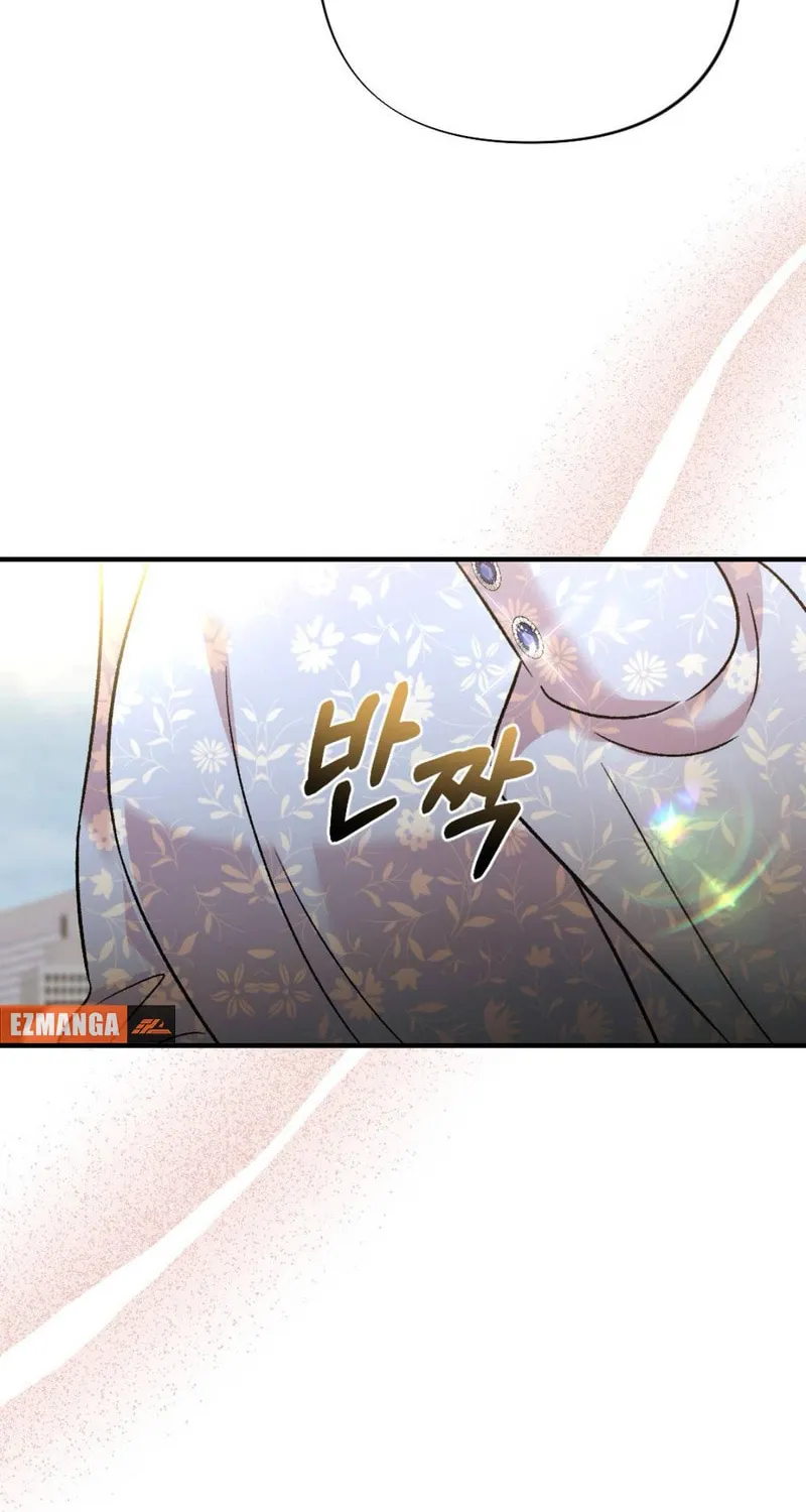 Read Bad Misconceptions chapter 3 image 22 on Lezhin
