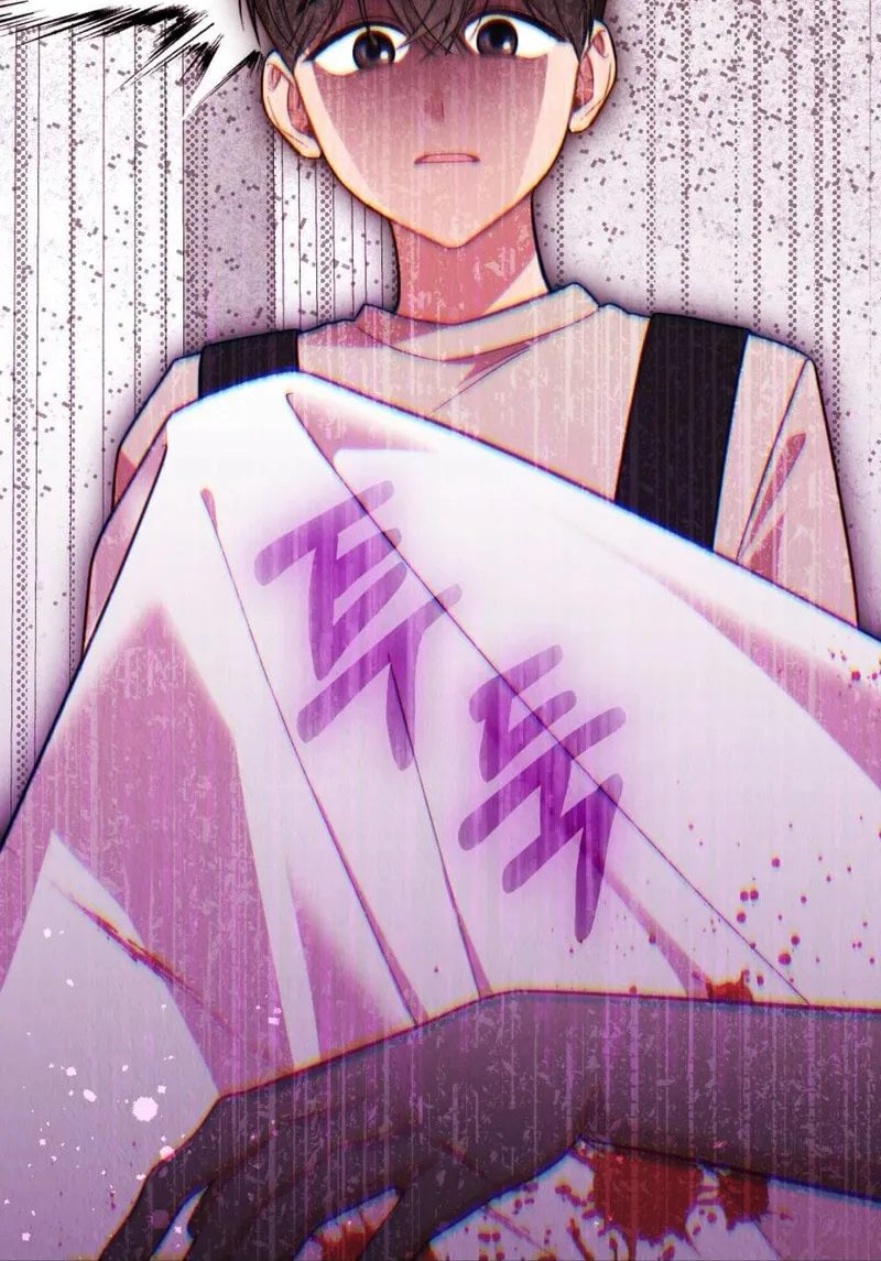 Read Bad Misconceptions chapter 3 image 50 on Lezhin