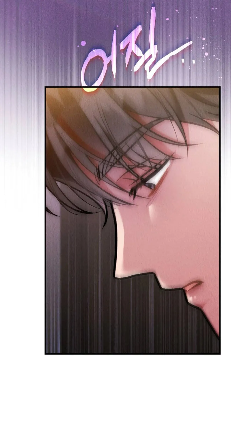 Read Bad Misconceptions chapter 3 image 52 on Lezhin
