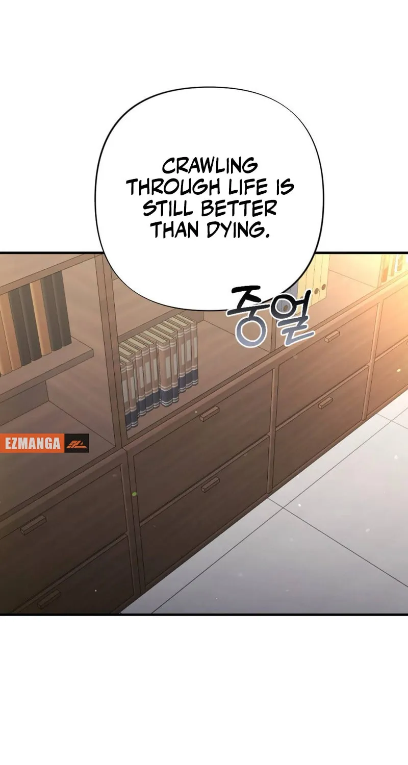 Read Bad Misconceptions chapter 3 image 54 on Lezhin