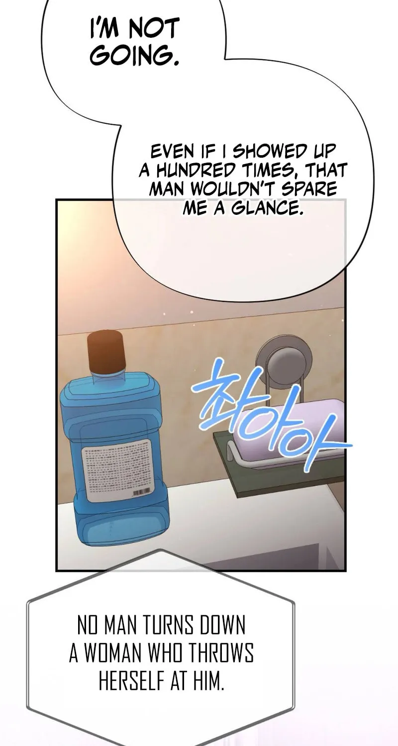 Read Bad Misconceptions chapter 3 image 76 on Lezhin