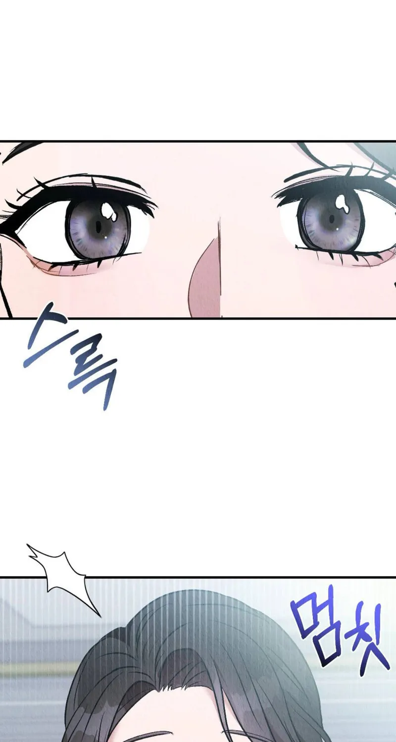 Read Bad Misconceptions chapter 3 image 94 on Lezhin