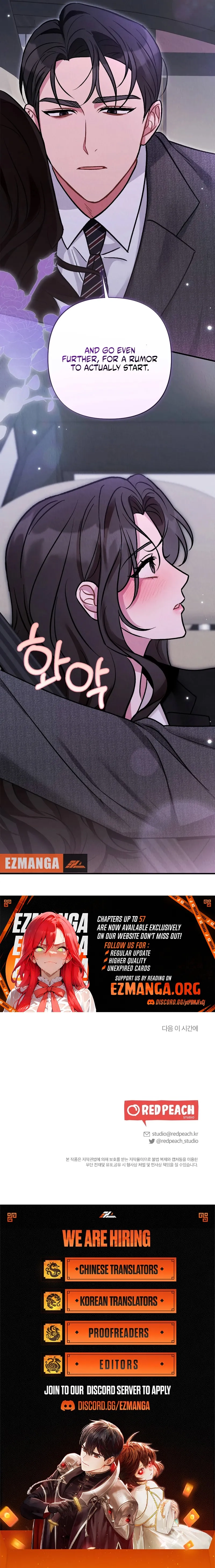 Read Bad Misconceptions chapter 31 image 14 on Lezhin