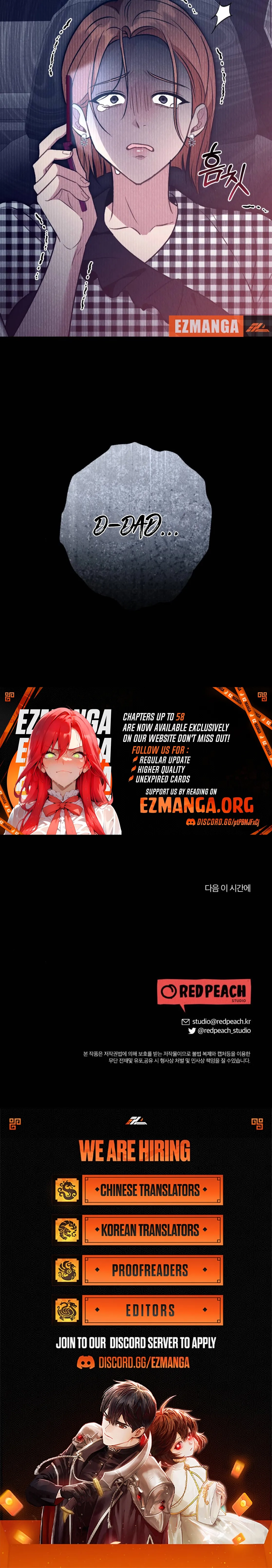 Read Bad Misconceptions chapter 32 image 24 on Lezhin