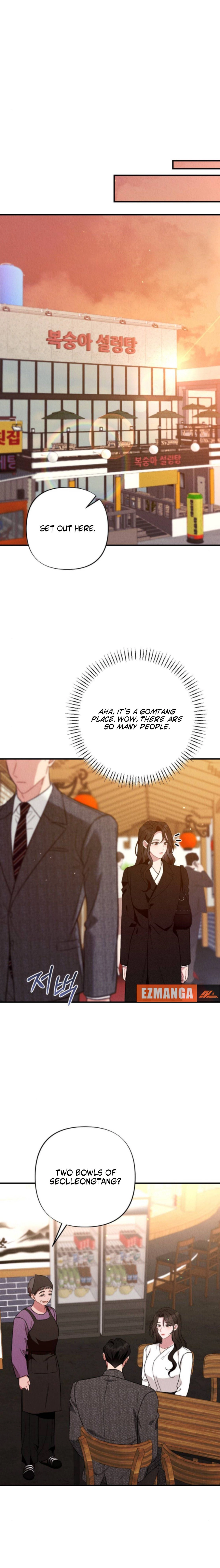 Read Bad Misconceptions chapter 32 image 5 on Lezhin