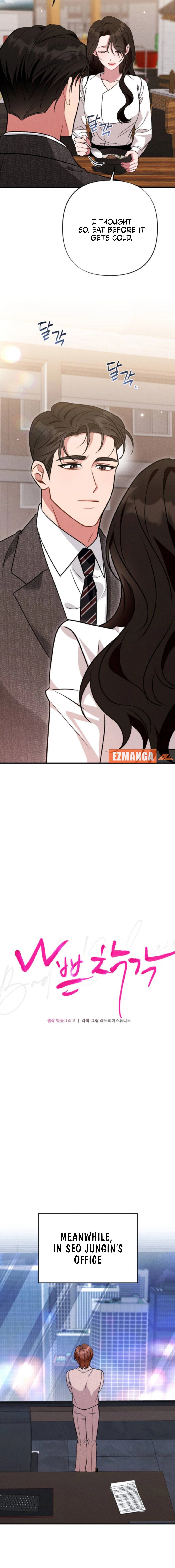 Read Bad Misconceptions chapter 32 image 9 on Lezhin