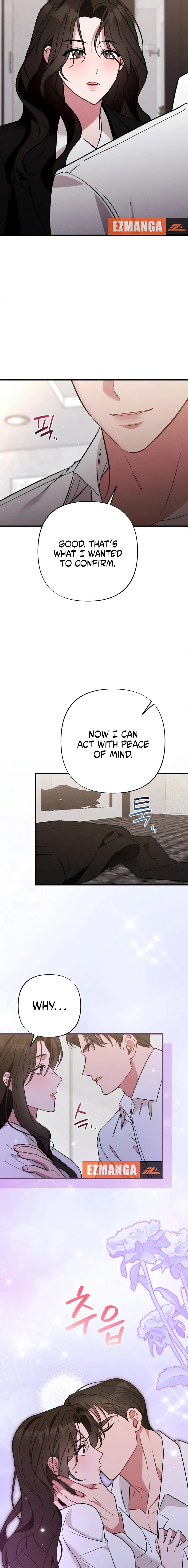 Read Bad Misconceptions chapter 33 image 16 on Lezhin