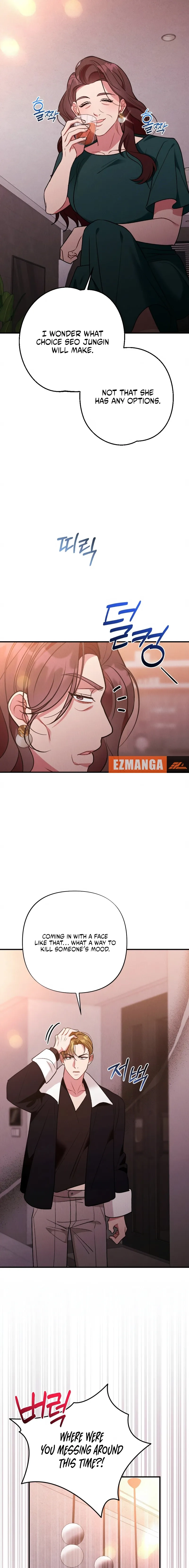 Read Bad Misconceptions chapter 33 image 18 on Lezhin