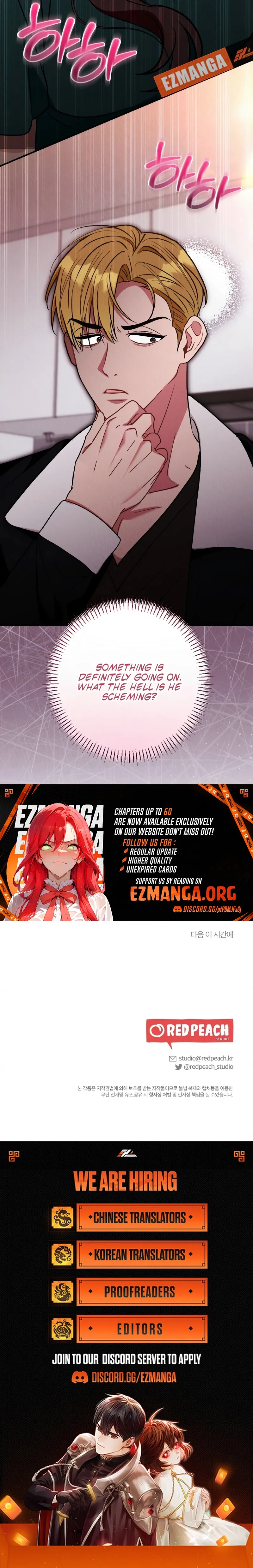 Read Bad Misconceptions chapter 33 image 22 on Lezhin