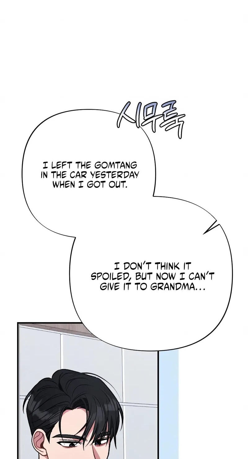 Read Bad Misconceptions chapter 34 image 11 on Lezhin