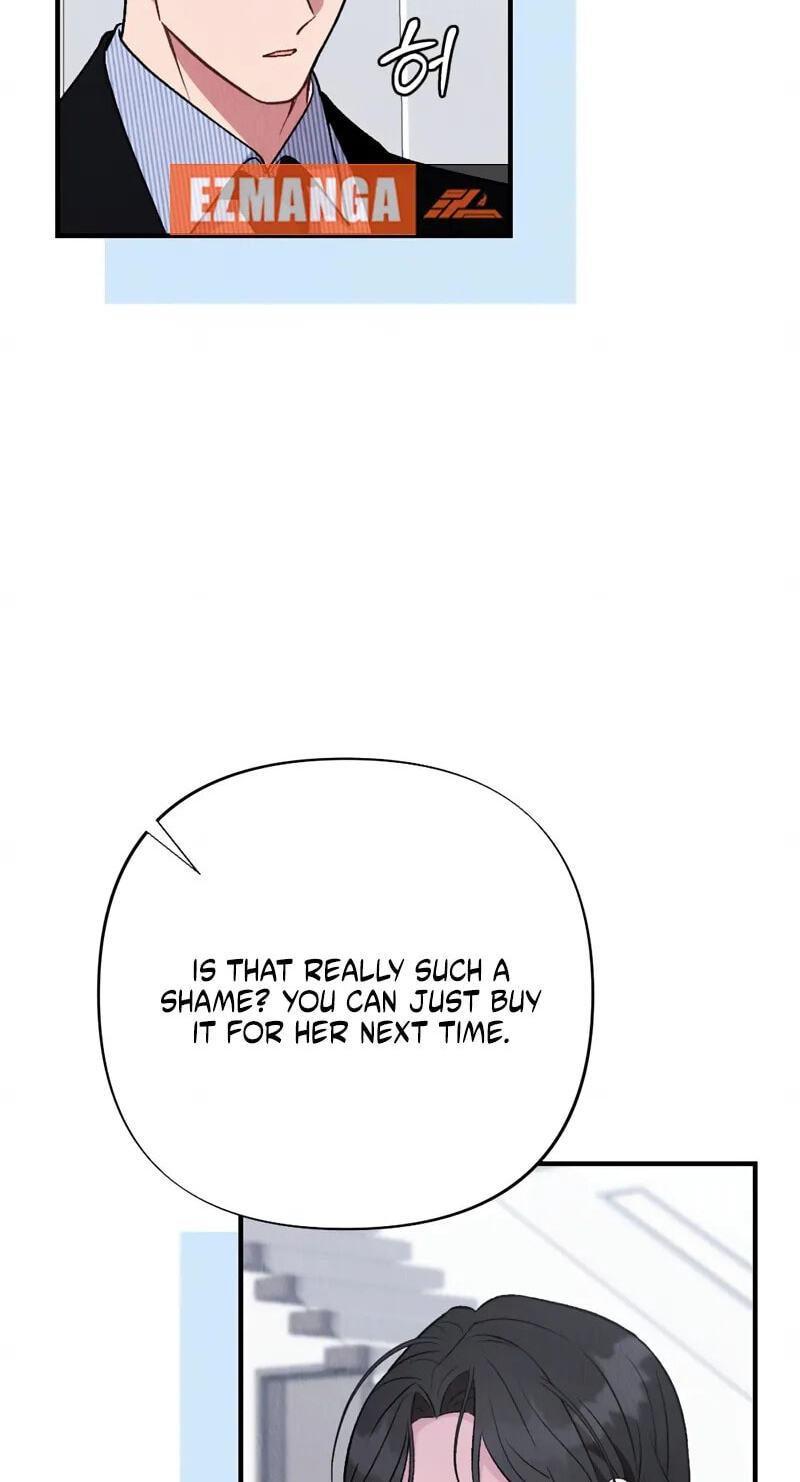 Read Bad Misconceptions chapter 34 image 12 on Lezhin