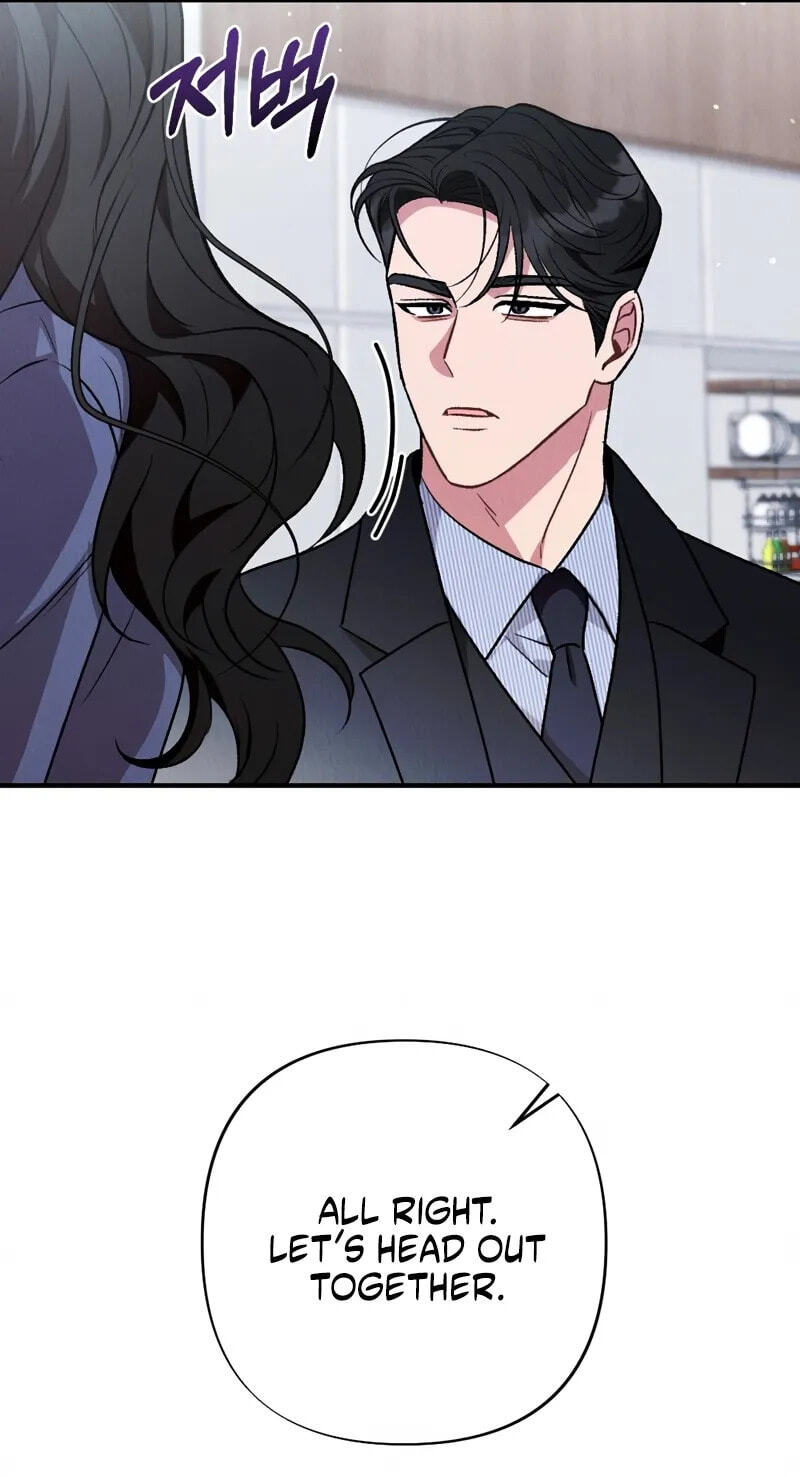 Read Bad Misconceptions chapter 34 image 17 on Lezhin