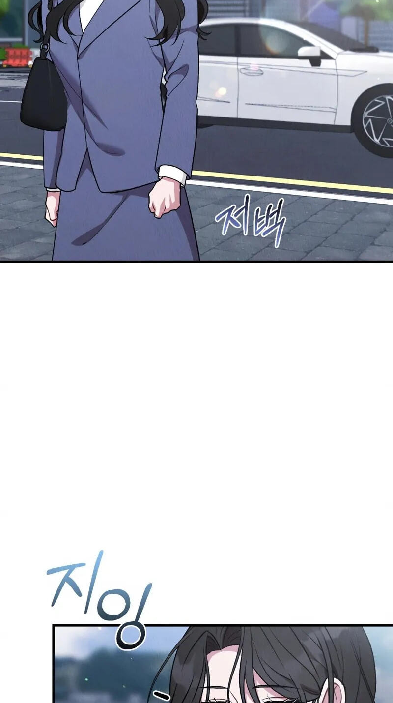 Read Bad Misconceptions chapter 34 image 24 on Lezhin
