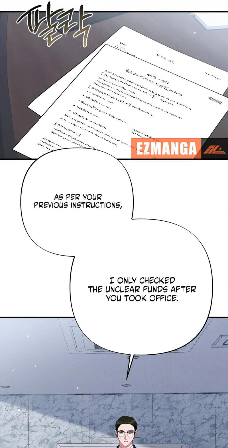 Read Bad Misconceptions chapter 34 image 35 on Lezhin