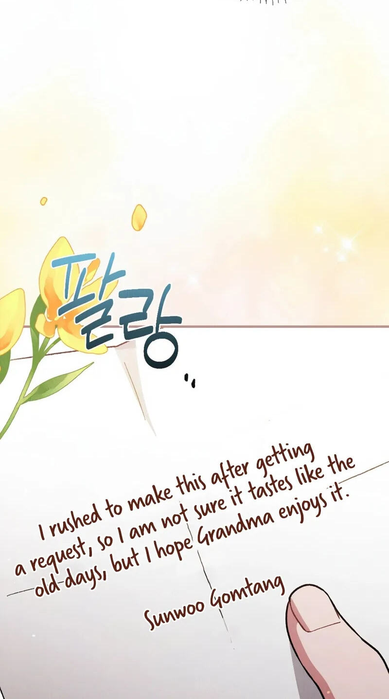 Read Bad Misconceptions chapter 34 image 64 on Lezhin