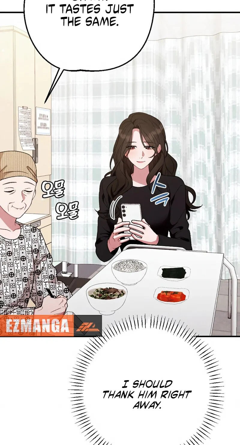 Read Bad Misconceptions chapter 34 image 73 on Lezhin