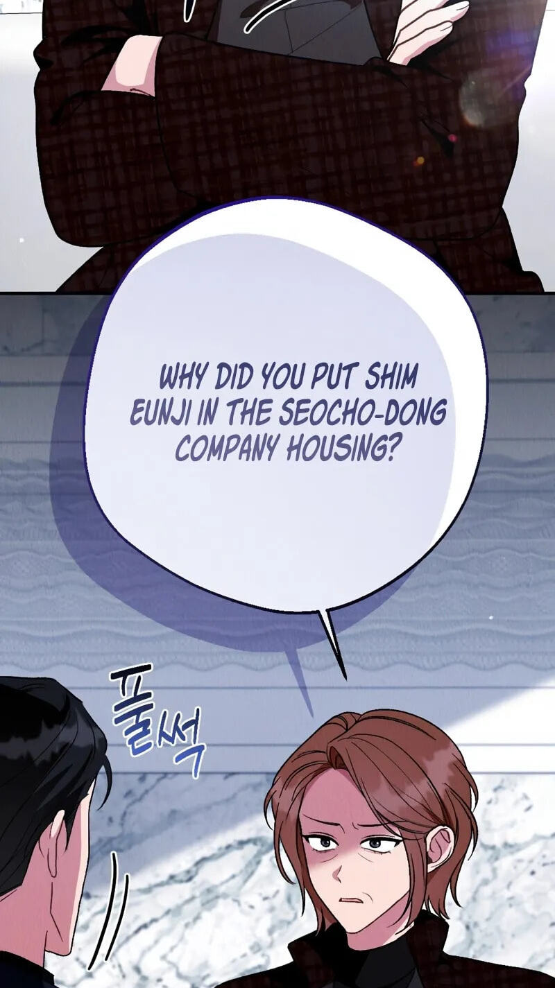 Read Bad Misconceptions chapter 34 image 94 on Lezhin