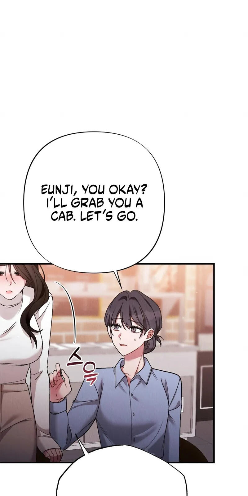 Read Bad Misconceptions chapter 35 image 10 on Lezhin