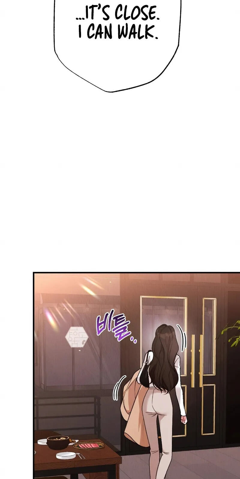 Read Bad Misconceptions chapter 35 image 11 on Lezhin