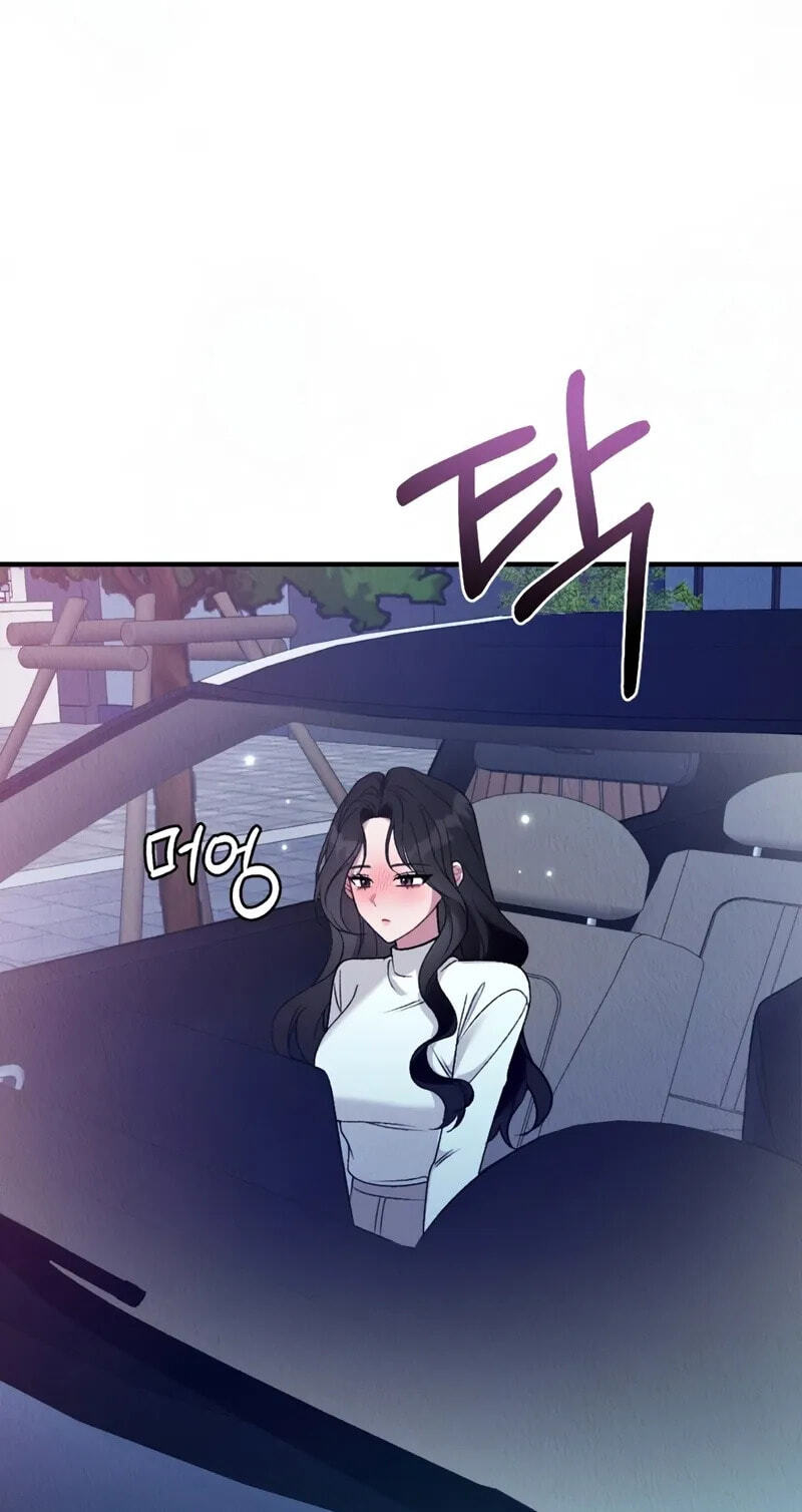 Read Bad Misconceptions chapter 35 image 24 on Lezhin