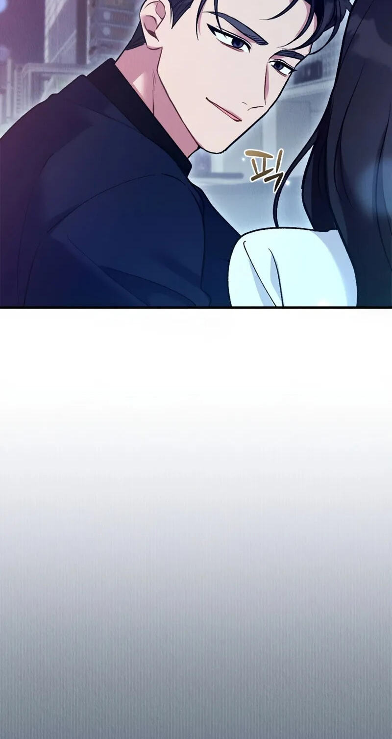 Read Bad Misconceptions chapter 35 image 27 on Lezhin