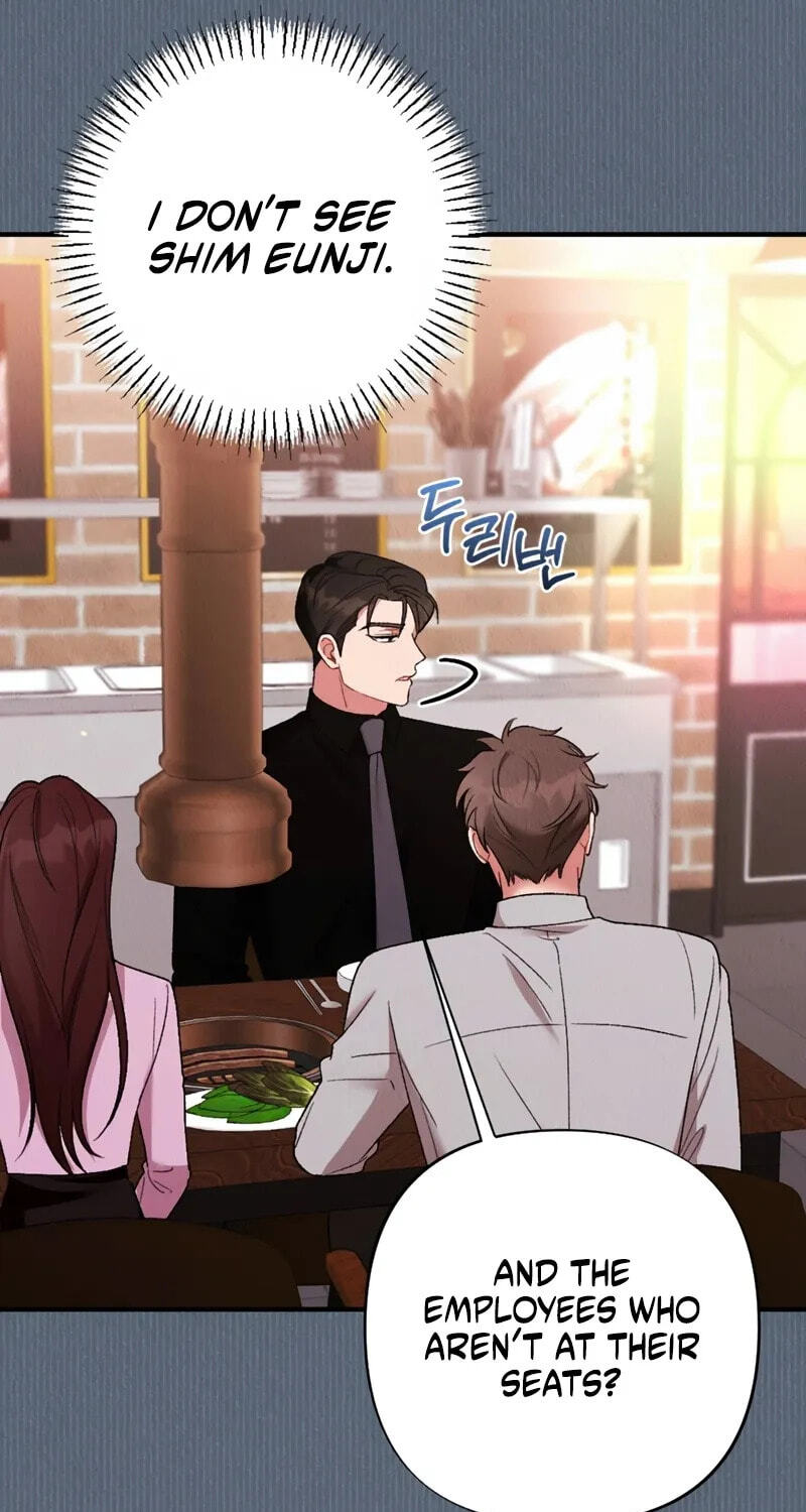 Read Bad Misconceptions chapter 35 image 29 on Lezhin