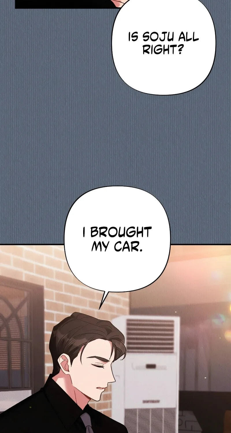 Read Bad Misconceptions chapter 35 image 31 on Lezhin