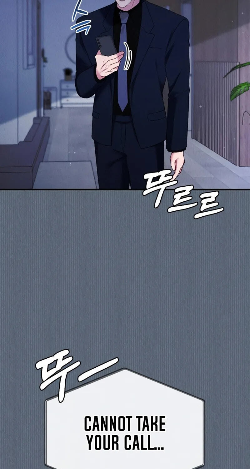 Read Bad Misconceptions chapter 35 image 35 on Lezhin