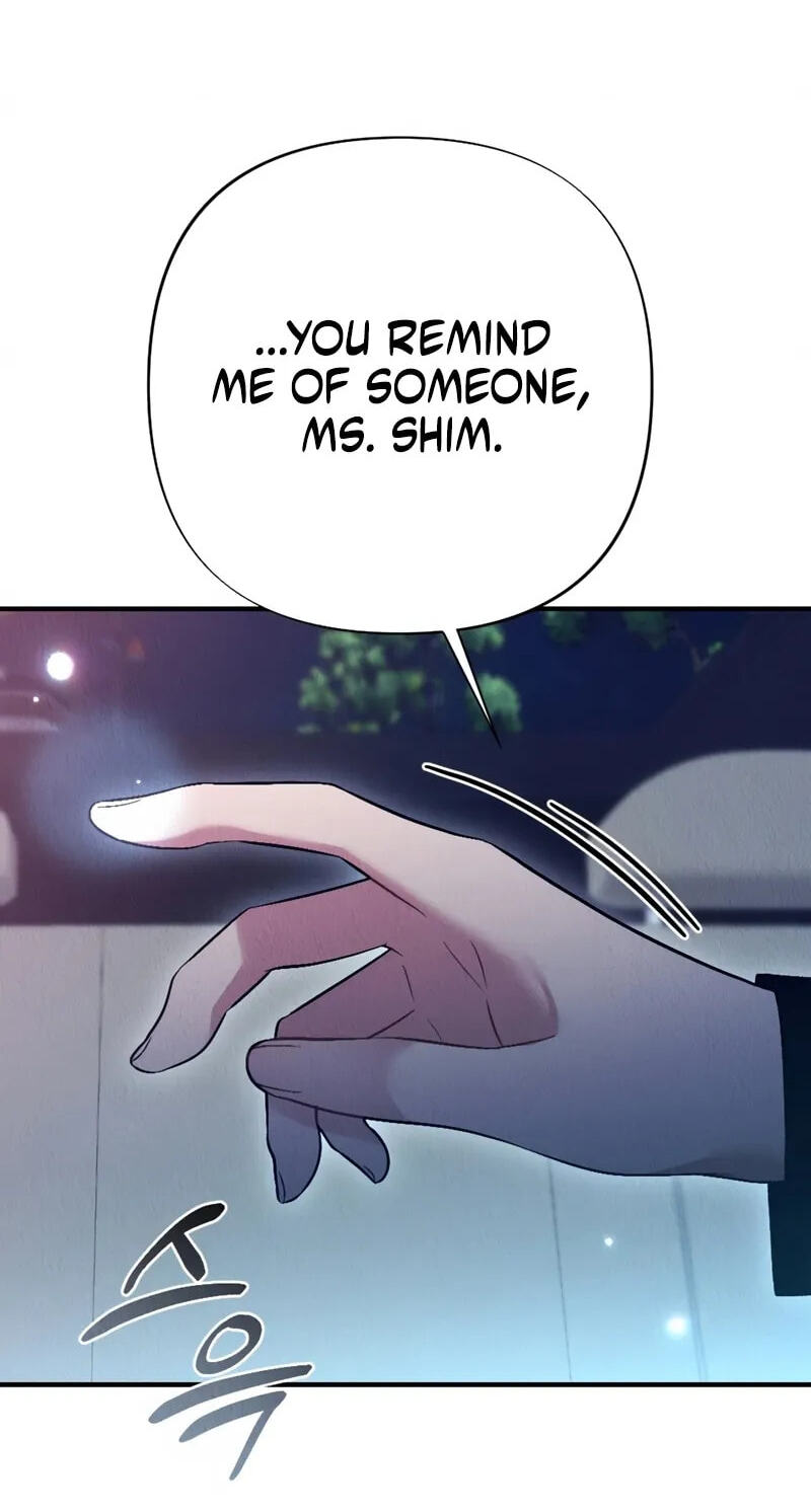 Read Bad Misconceptions chapter 35 image 55 on Lezhin