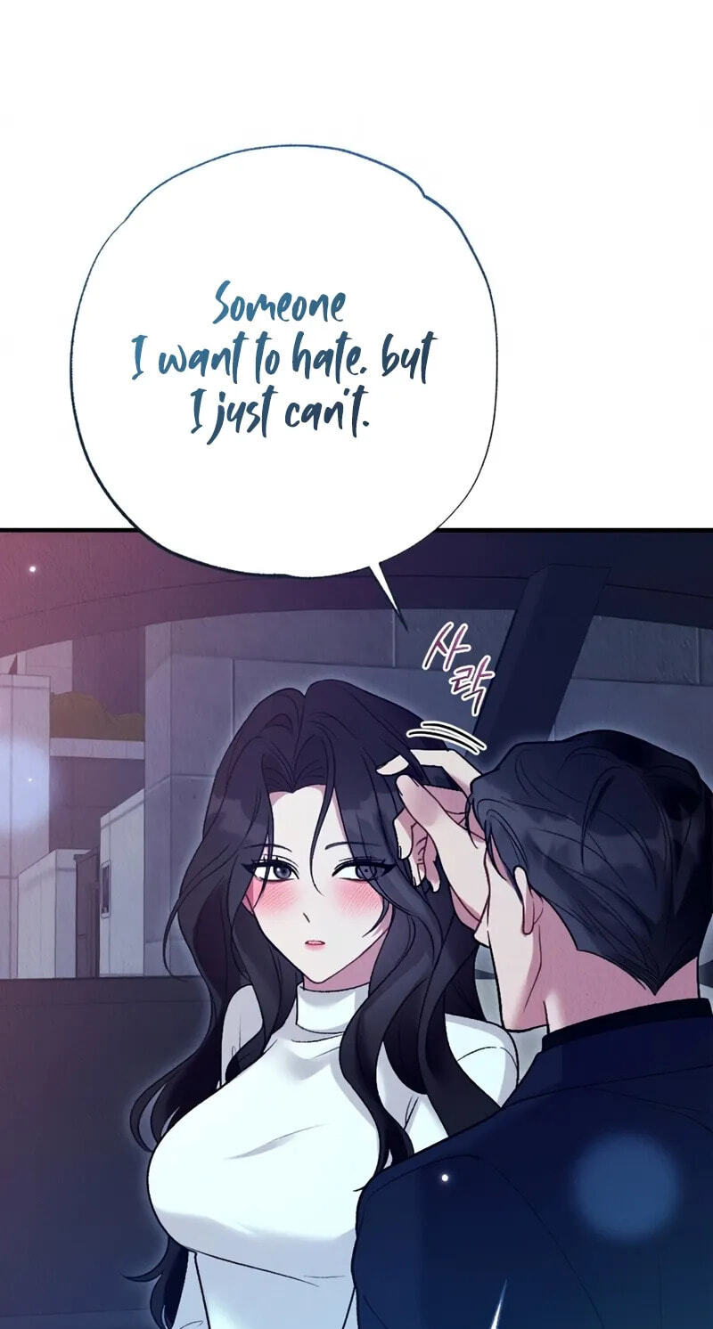 Read Bad Misconceptions chapter 35 image 56 on Lezhin