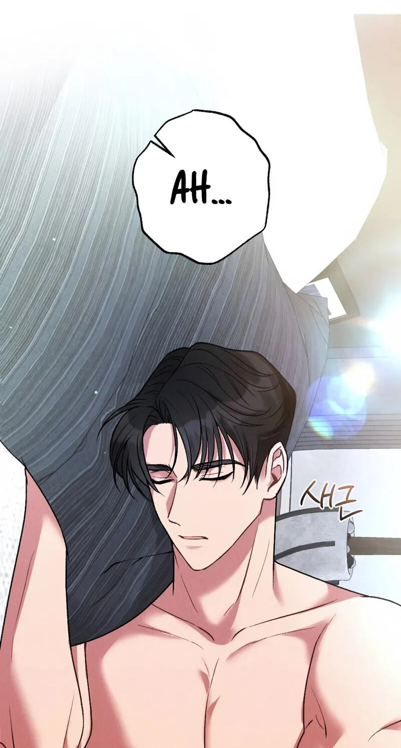 Read Bad Misconceptions chapter 35 image 73 on Lezhin