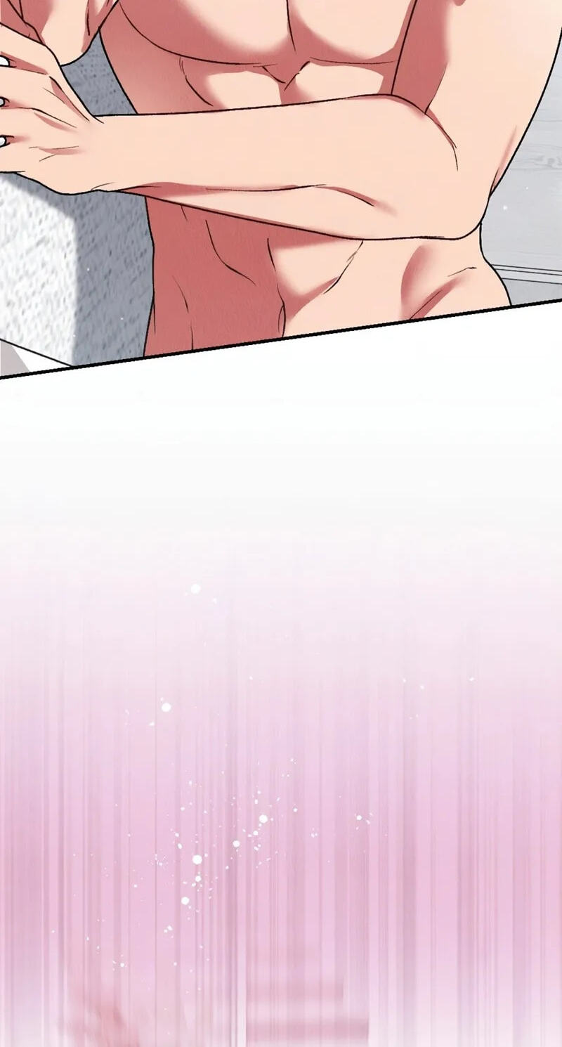 Read Bad Misconceptions chapter 35 image 74 on Lezhin