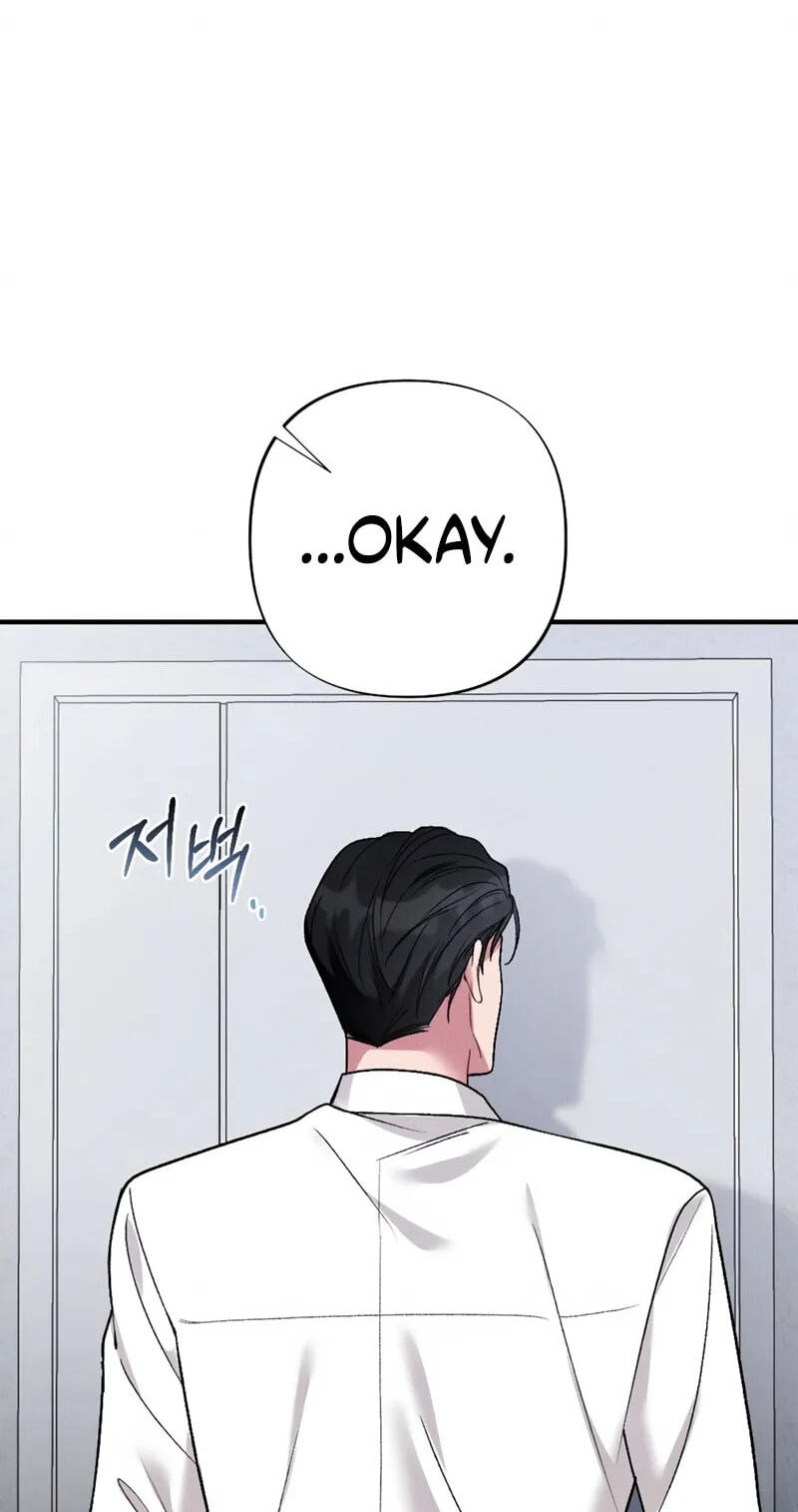 Read Bad Misconceptions chapter 35 image 88 on Lezhin