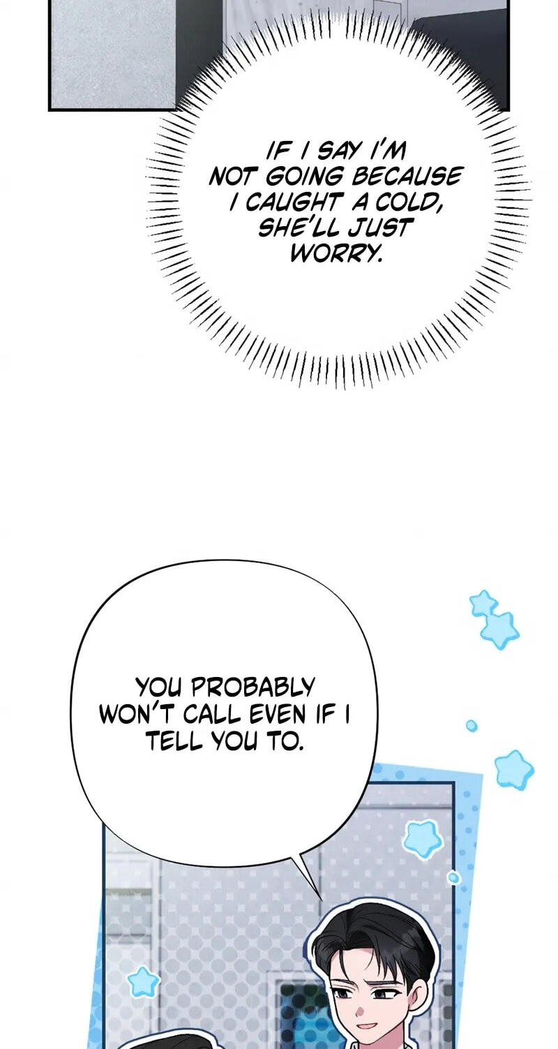 Read Bad Misconceptions chapter 35 image 93 on Lezhin