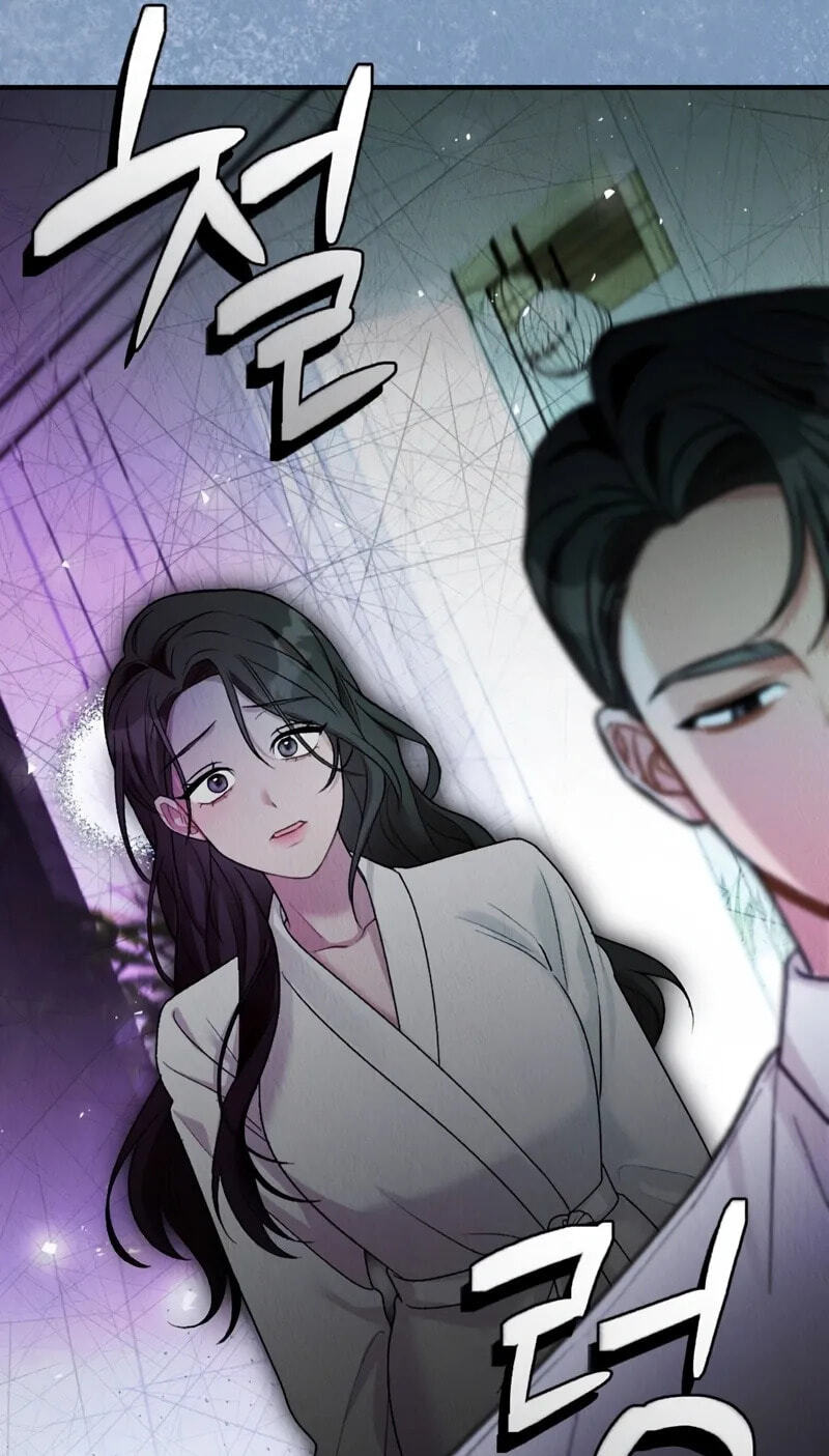 Read Bad Misconceptions chapter 35 image 97 on Lezhin