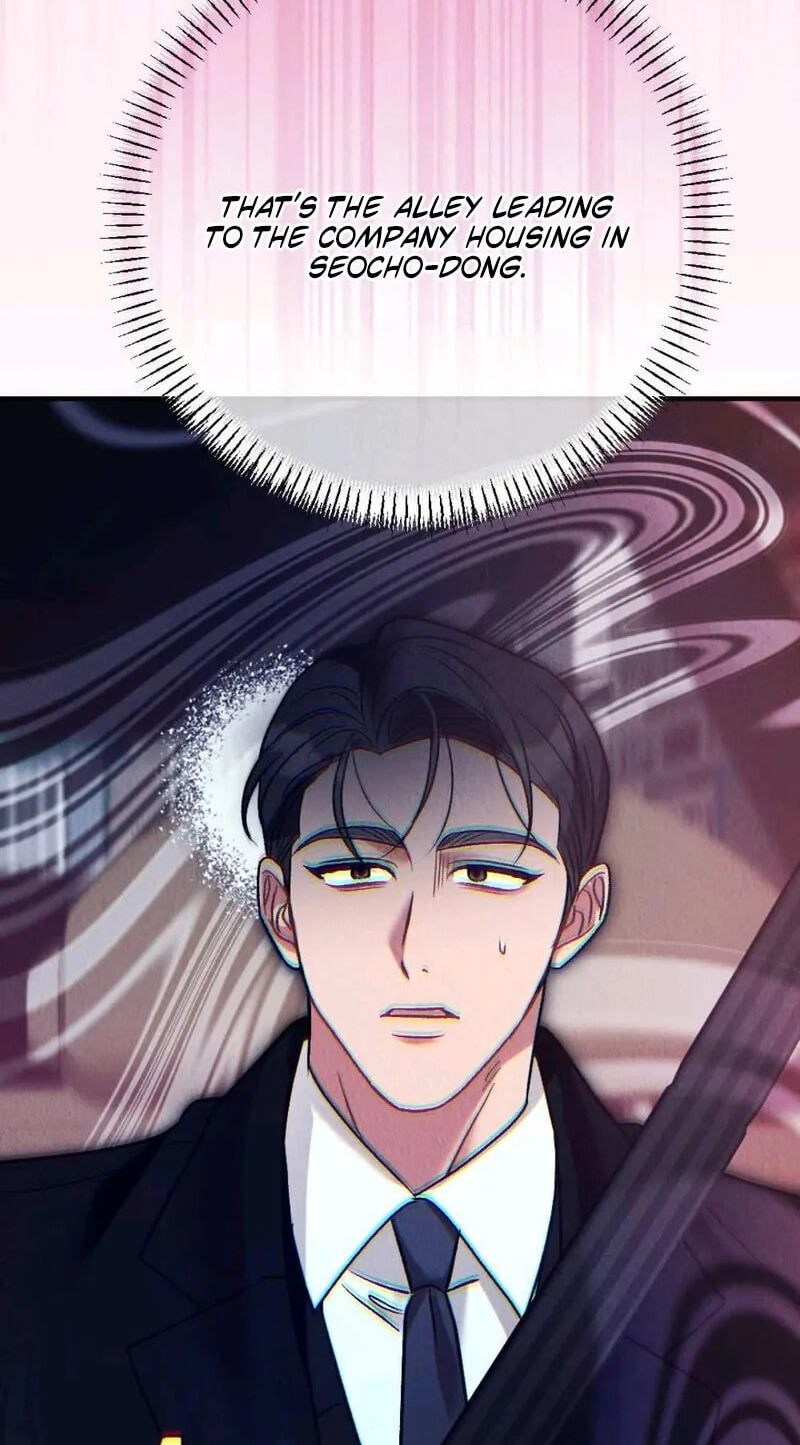 Read Bad Misconceptions chapter 36 image 18 on Lezhin
