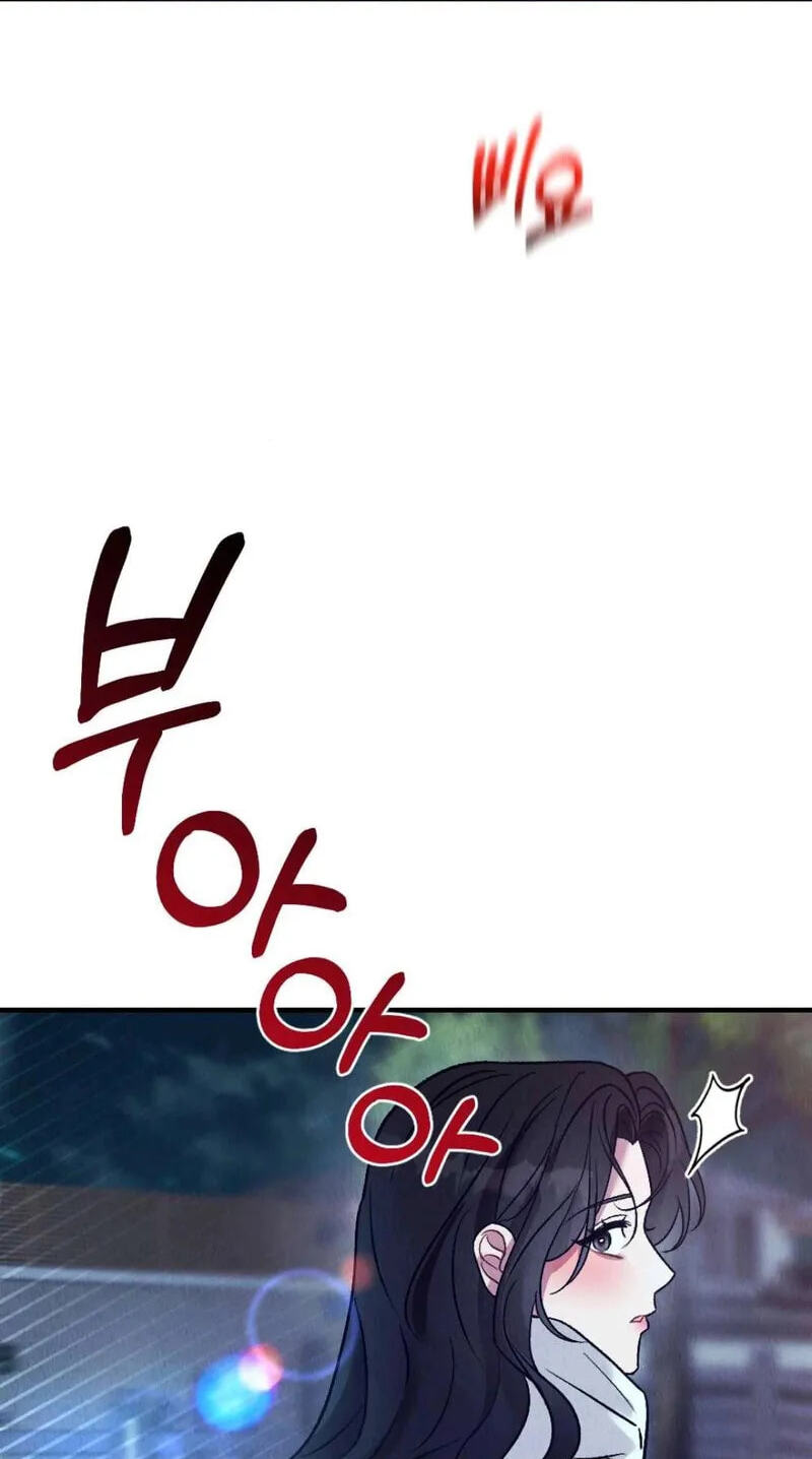 Read Bad Misconceptions chapter 36 image 27 on Lezhin