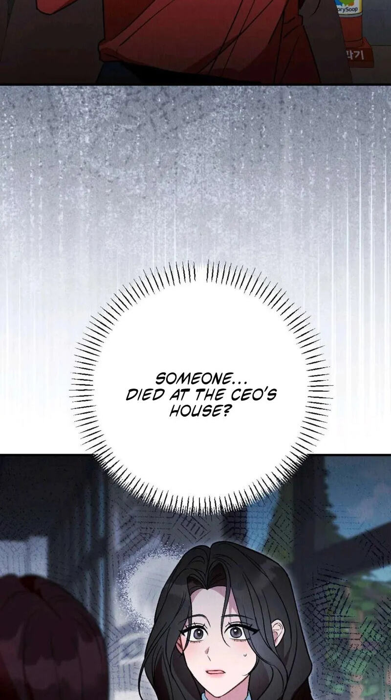 Read Bad Misconceptions chapter 36 image 60 on Lezhin