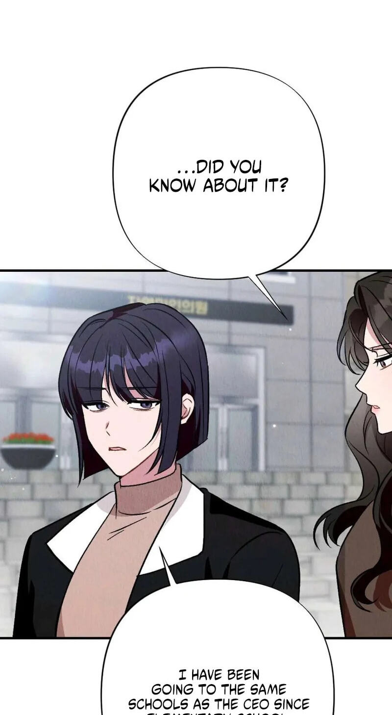 Read Bad Misconceptions chapter 36 image 72 on Lezhin