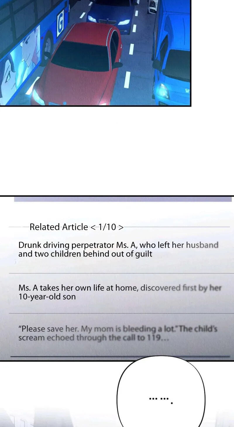 Read Bad Misconceptions chapter 36 image 75 on Lezhin